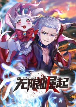 交换系列150